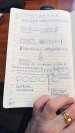 Управление реальностью