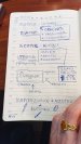 Управление реальностью