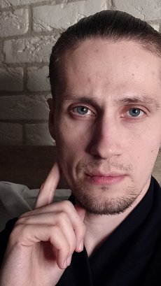 Тайна места