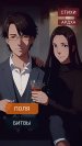 Поля битвы