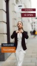 Подписка на Telegram канал