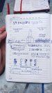 24 Рыцаря Судьбы