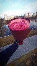 Только один цветок