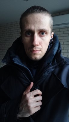 Последнее подведение итогов