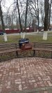 Последнее подведение итогов