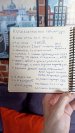 Послание для Кошкажены