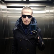 Главный компонент хозяина жизни